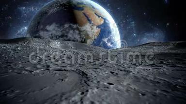 月球表面。 飞行动画。 从月球到地球的景色